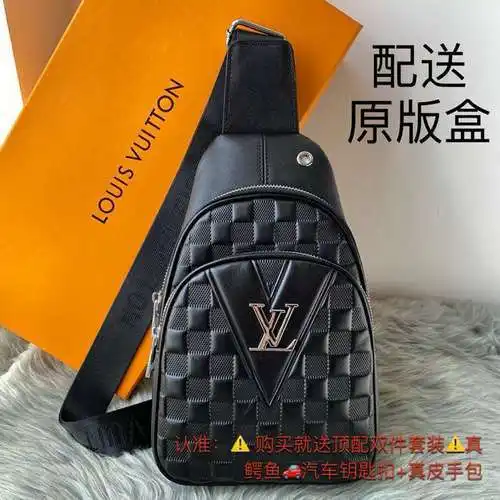 Bolso de pecho Bolso de hombre LL Bolso bandolera LL Hecho de piel de vaca original importada Calida