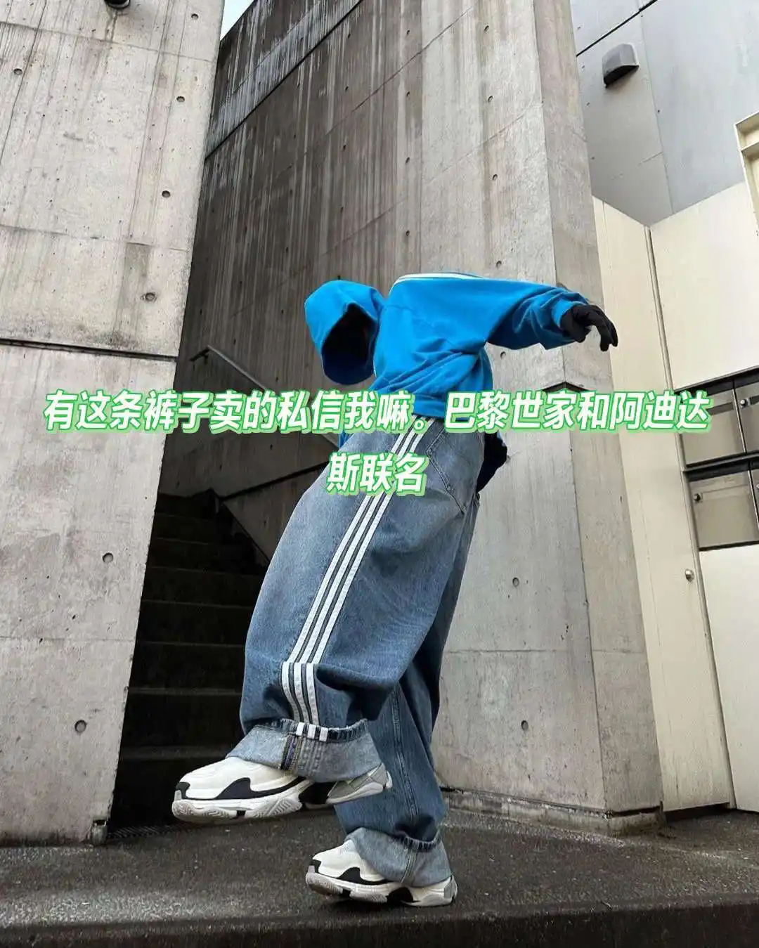 wsxc1712328377294_3.webp