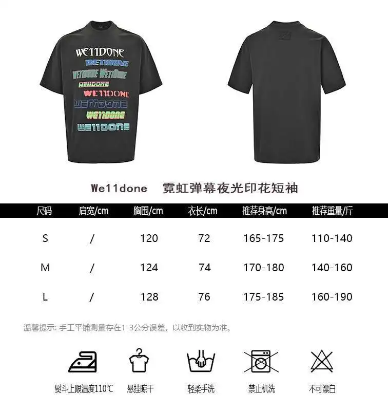 wsxc1712480553323_0.webp