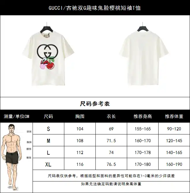 wsxc1712516643958_2.webp