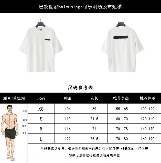 wsxc1712431525734_2.webp