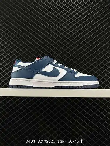 Zapatillas Nike Nike Dunk Low Sp Zapatillas retro. Un zapato de baloncesto clásico de la década de 1