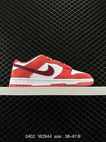 22 Zapatillas Nike Nike Dunk Low Un zapato de skate retro que te permite moverte y hacer una declara