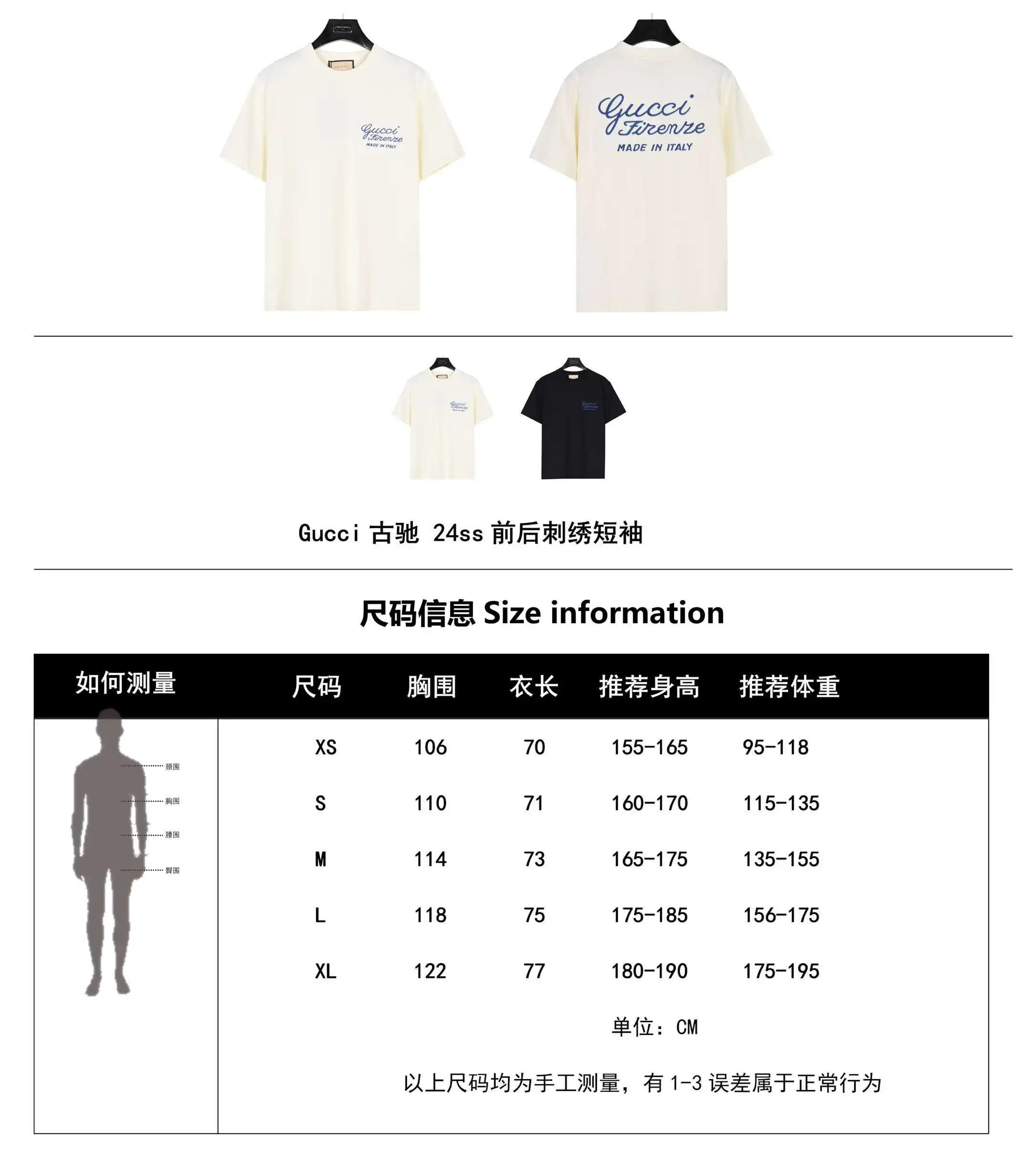 wsxc1712520881085_0.webp
