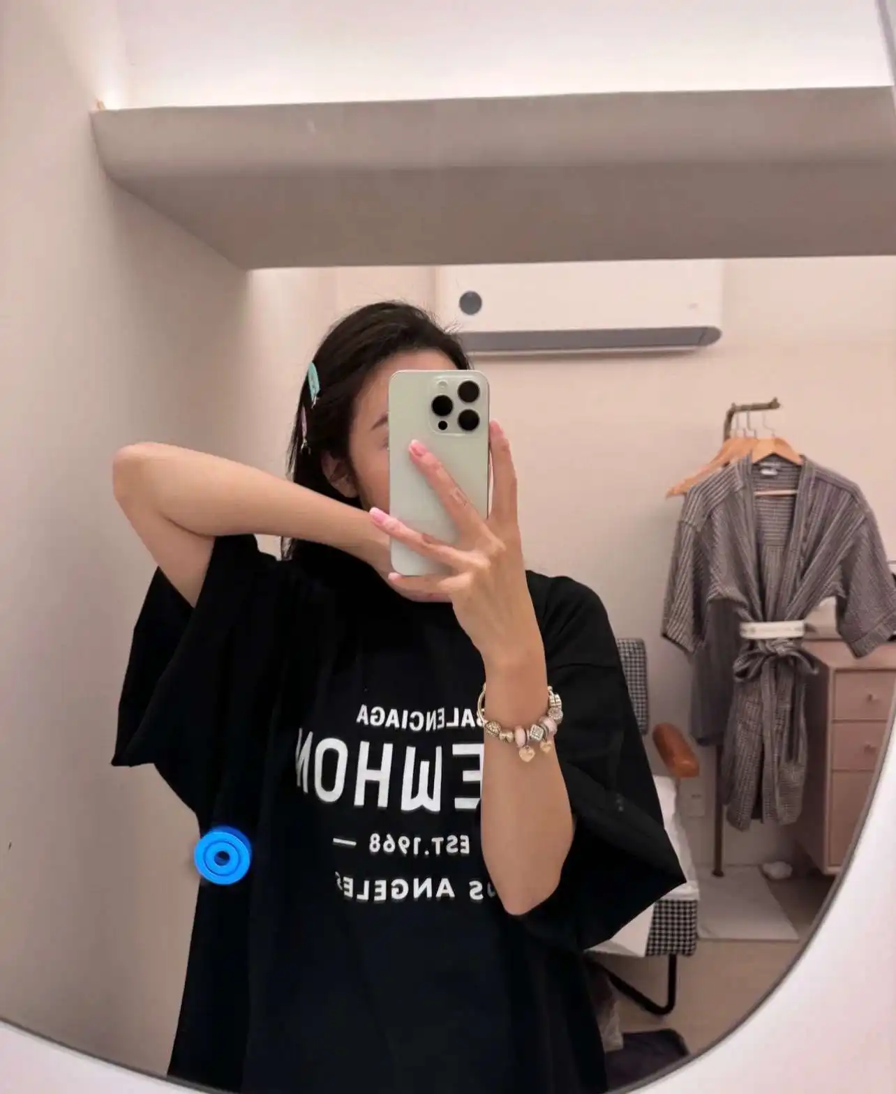 1712468619059.webp