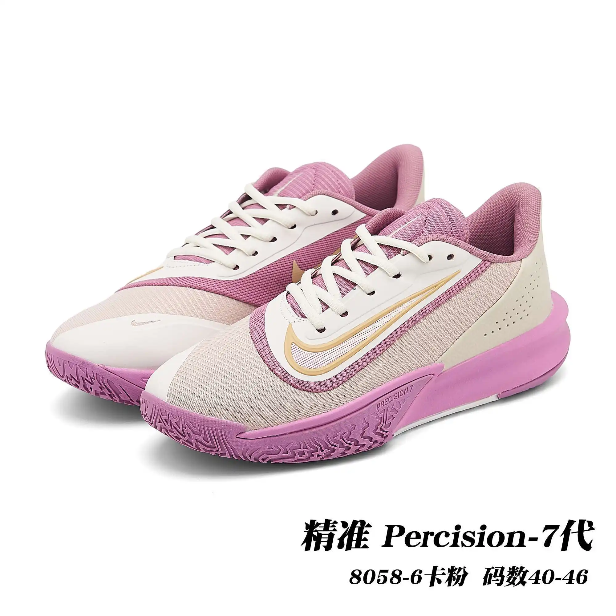 df5ad48c.webp