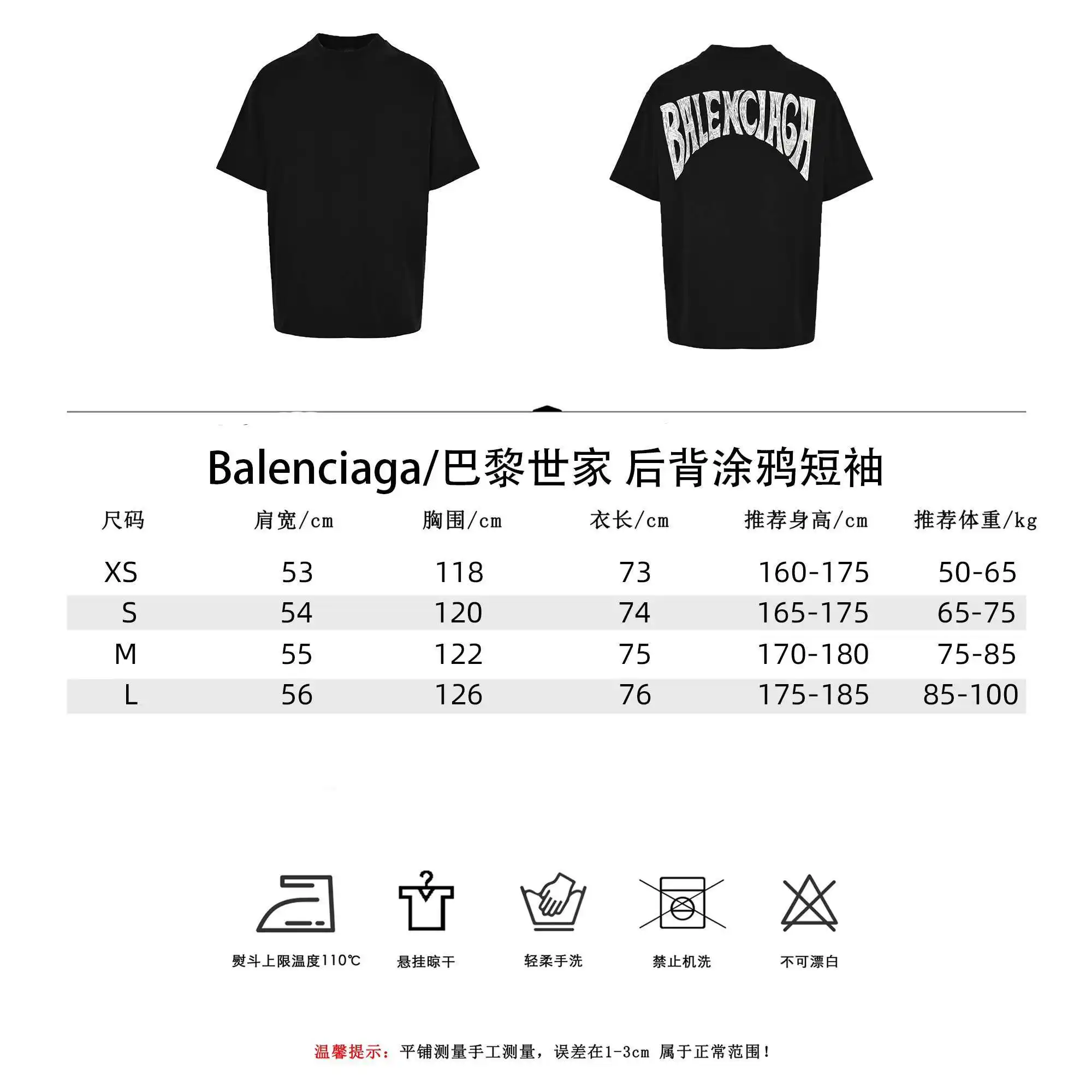 wsxc1712519802169_0.webp