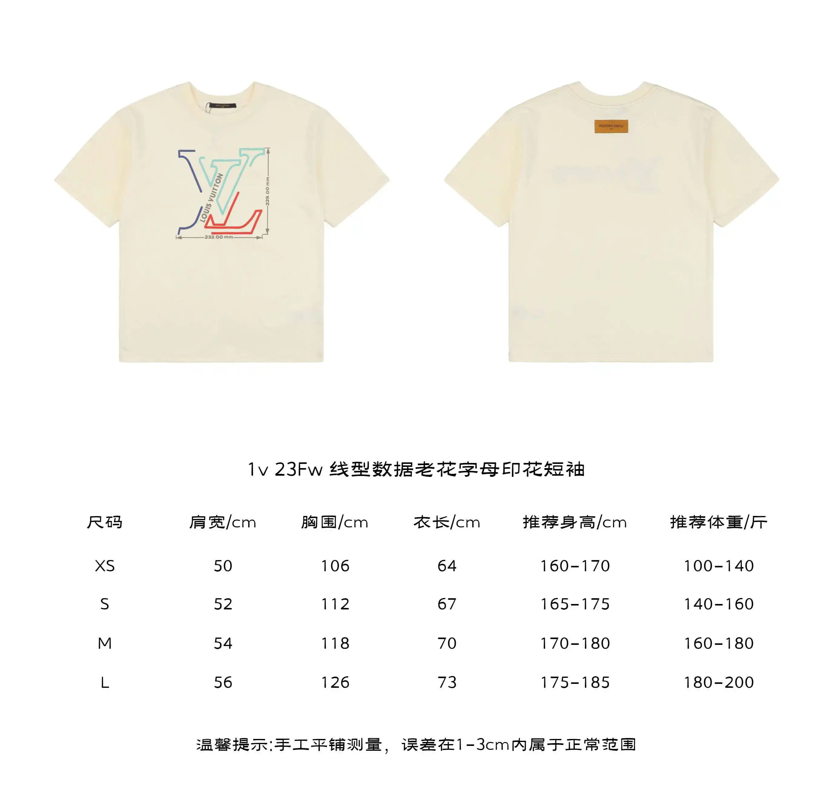 1v-23Fw-线型数据老花字母印花短袖.webp