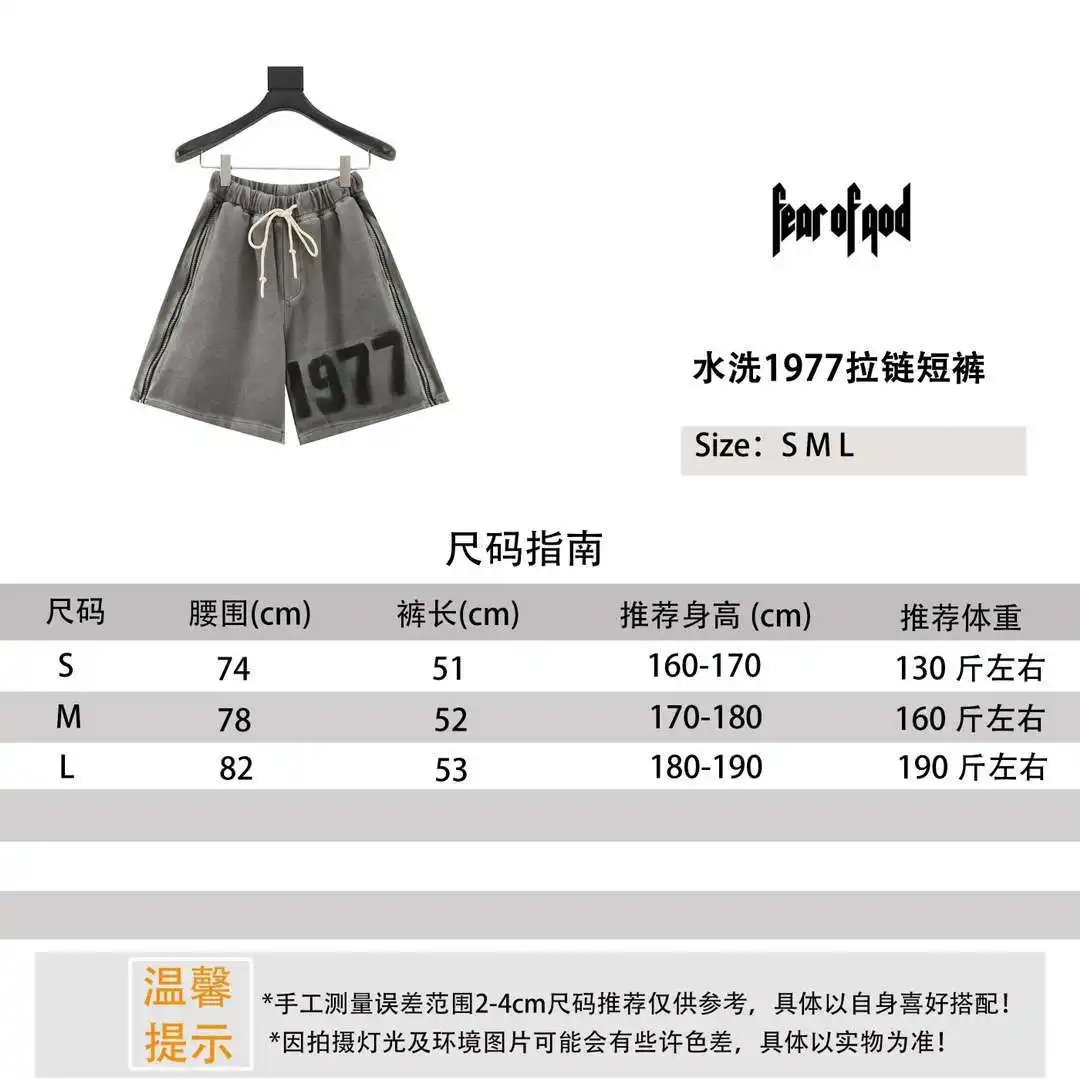 1712469593119.webp