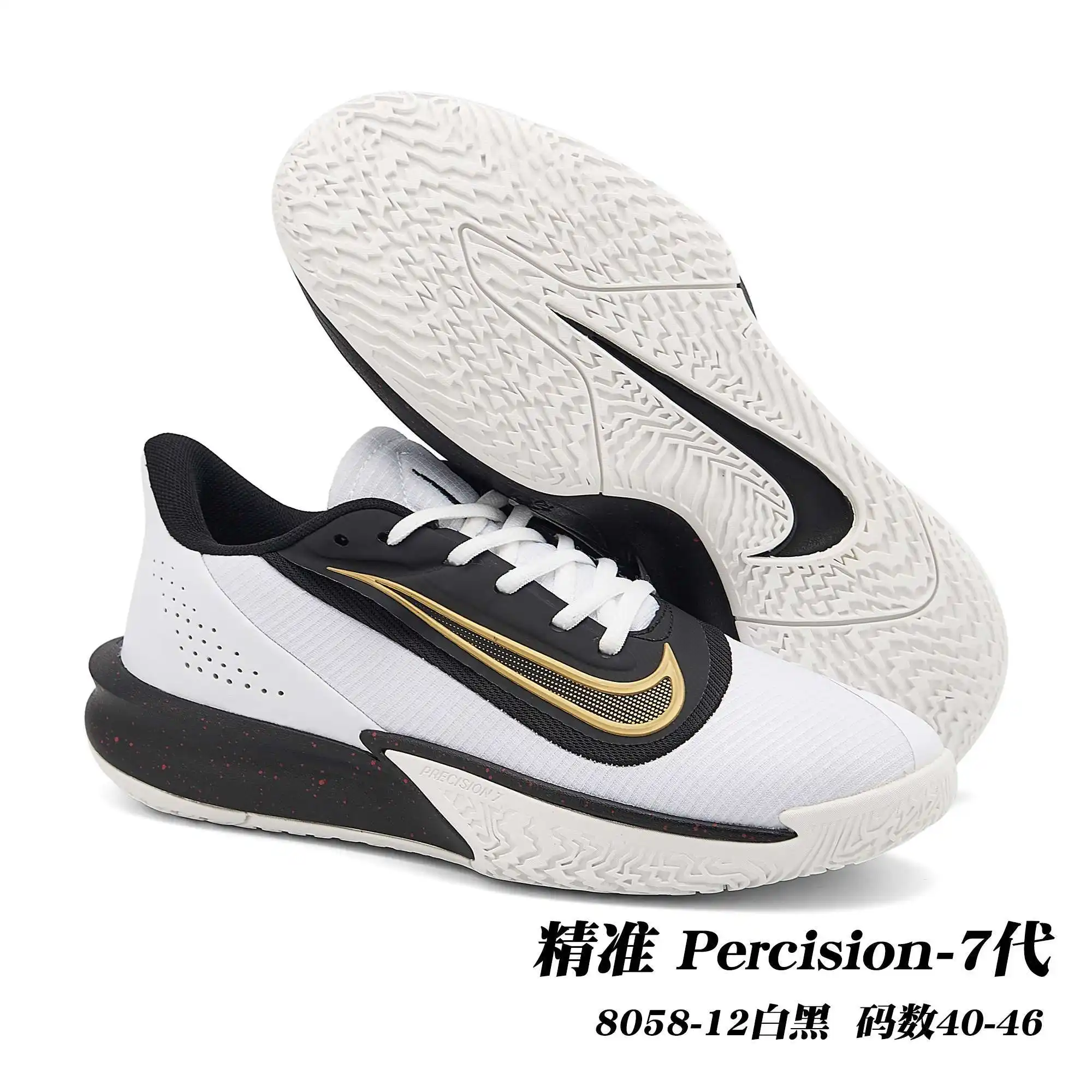 c7386336.webp