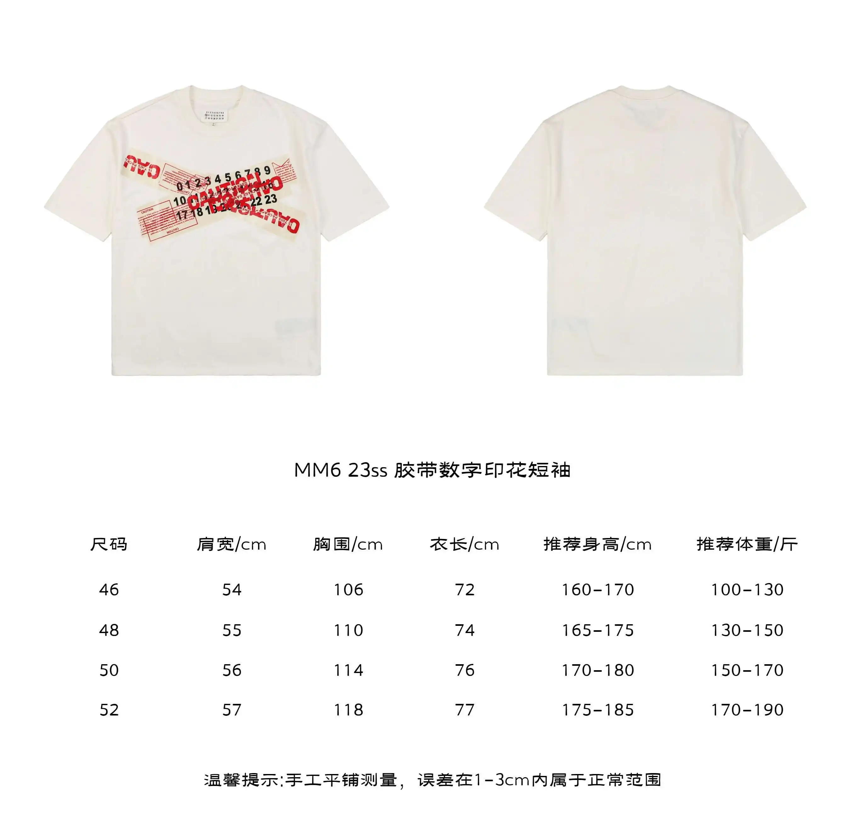 46 48 50 52(1).webp