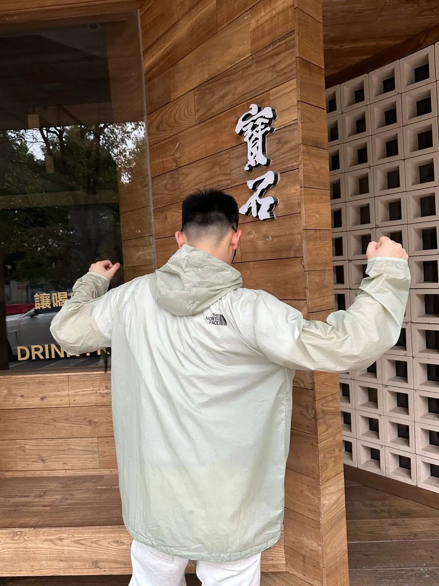 1712297032499.webp