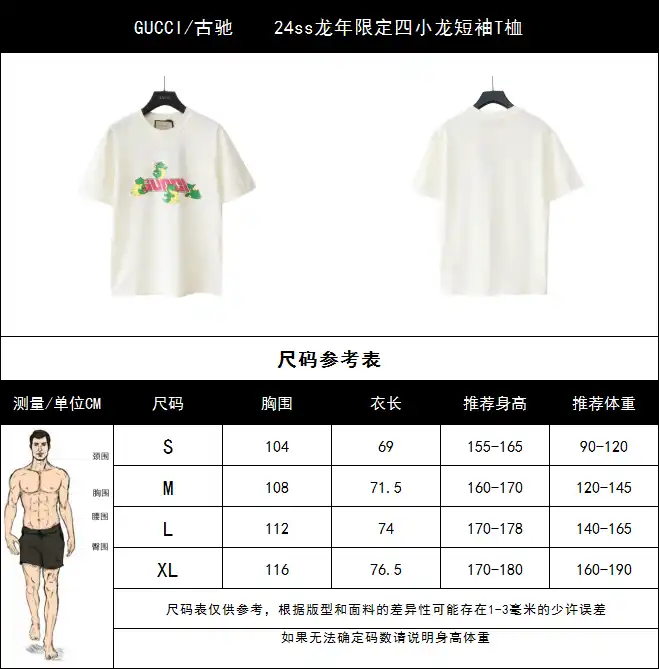 wsxc1712432258881_2.webp