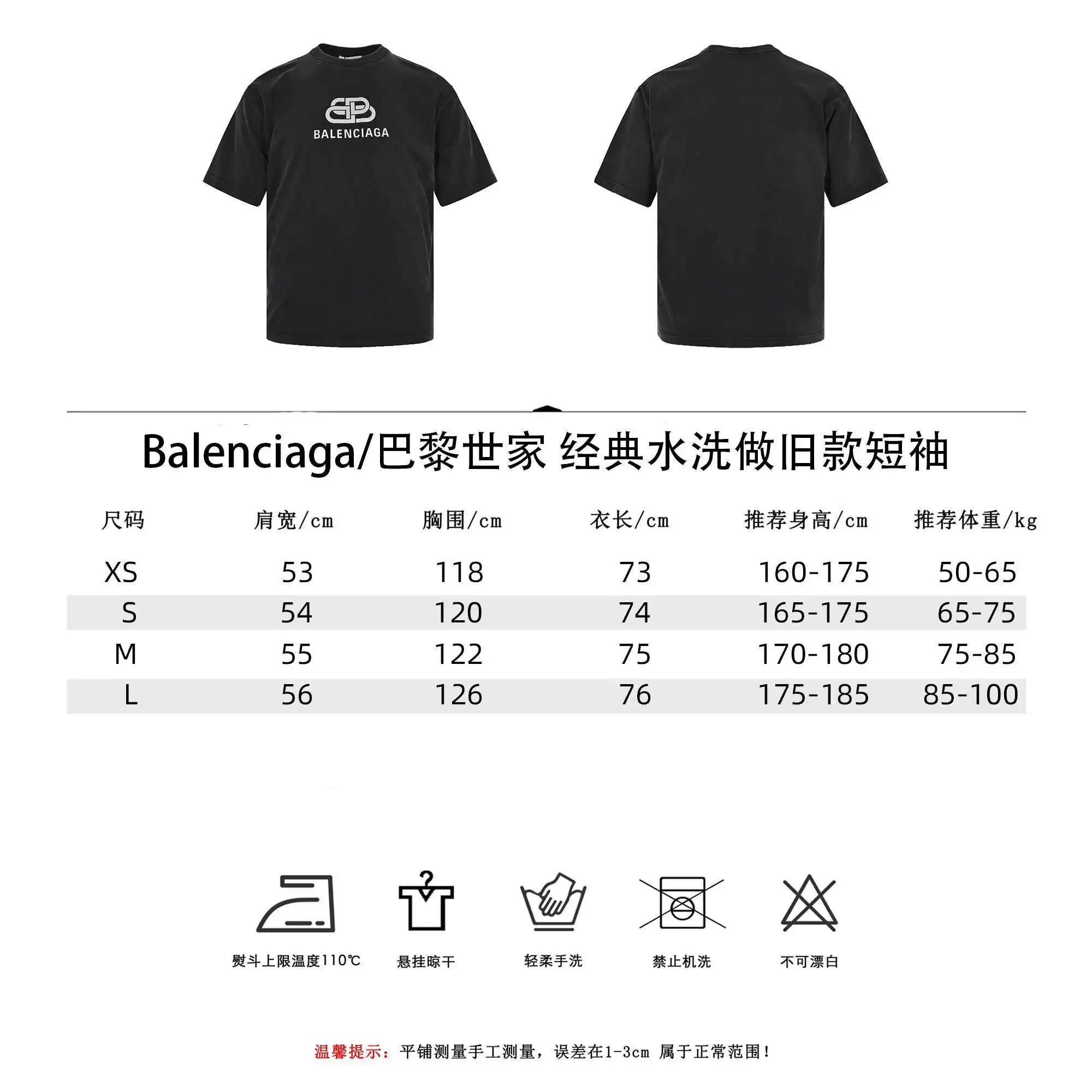 wsxc1712518750492_0.webp
