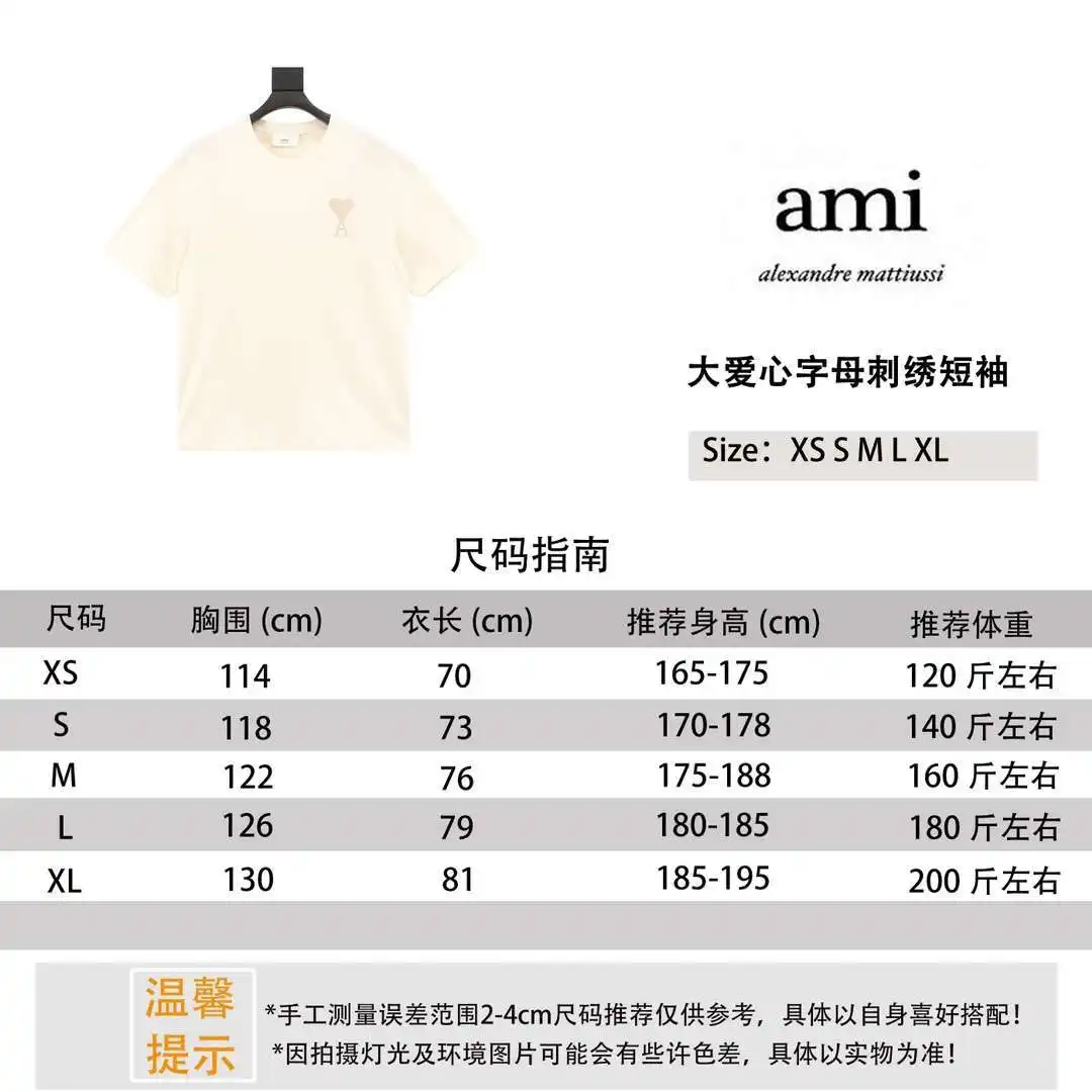 1712469140160.webp