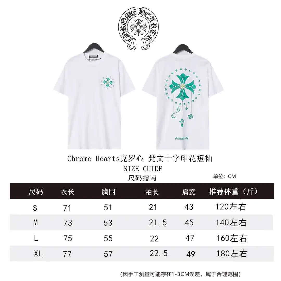 克罗心短袖尺码表S-XL _副本 .webp