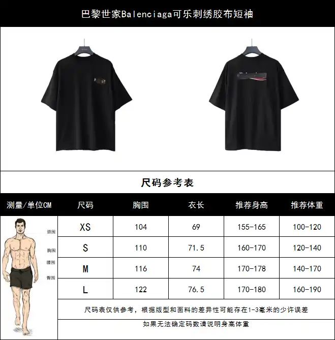 wsxc1712431512797_2.webp