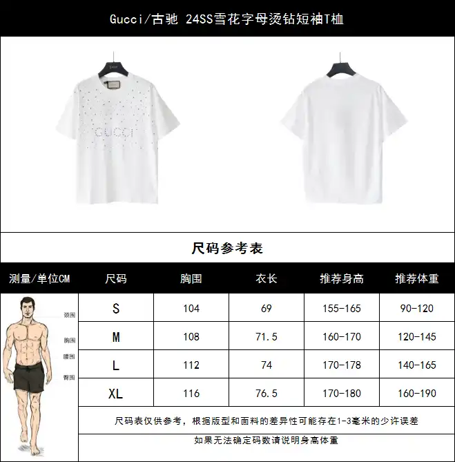 wsxc1712431301023_2.webp