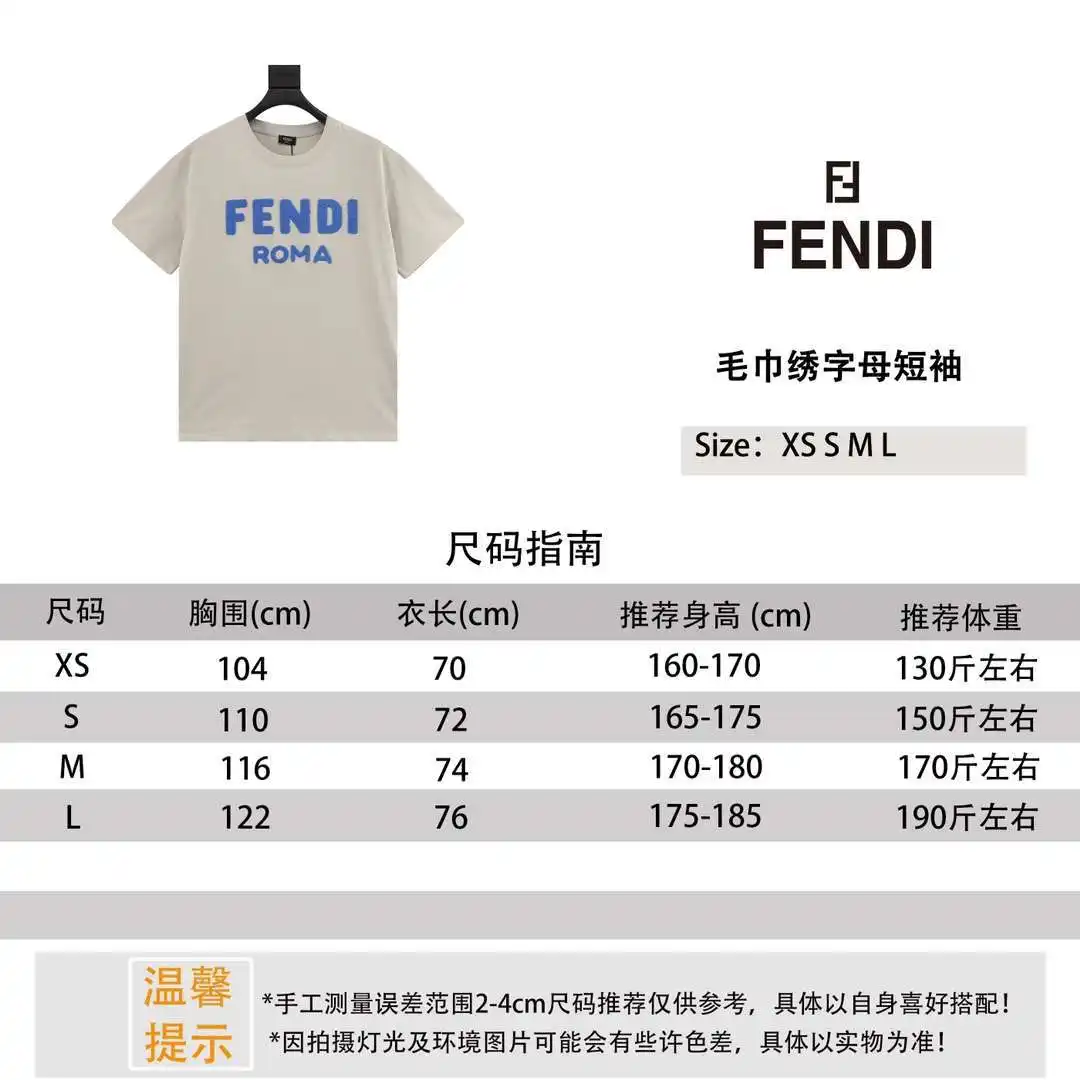 1712294743535.webp