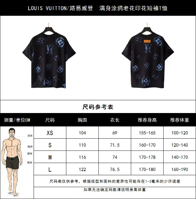 wsxc1712433144698_2.webp