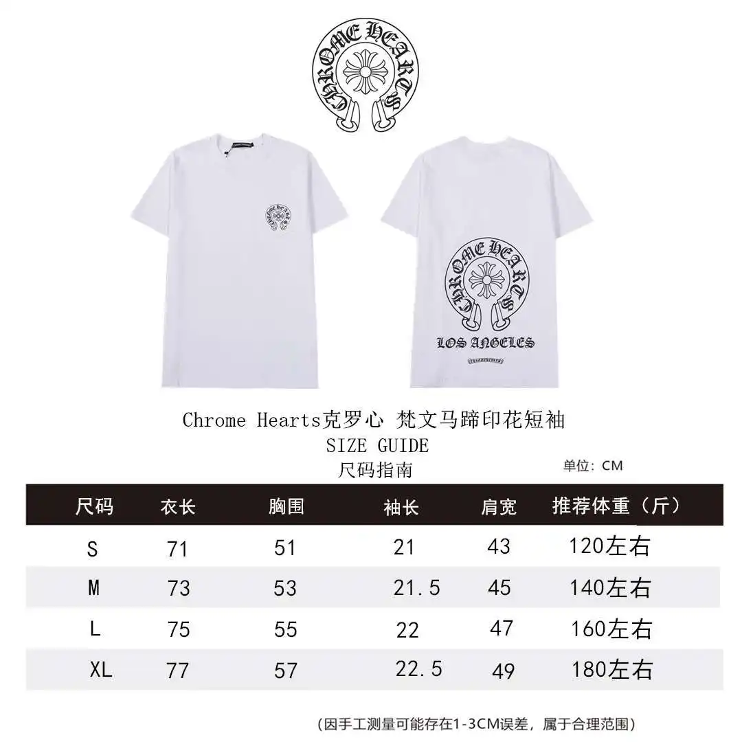克罗心短袖尺码表S-XL _副本_副本.webp