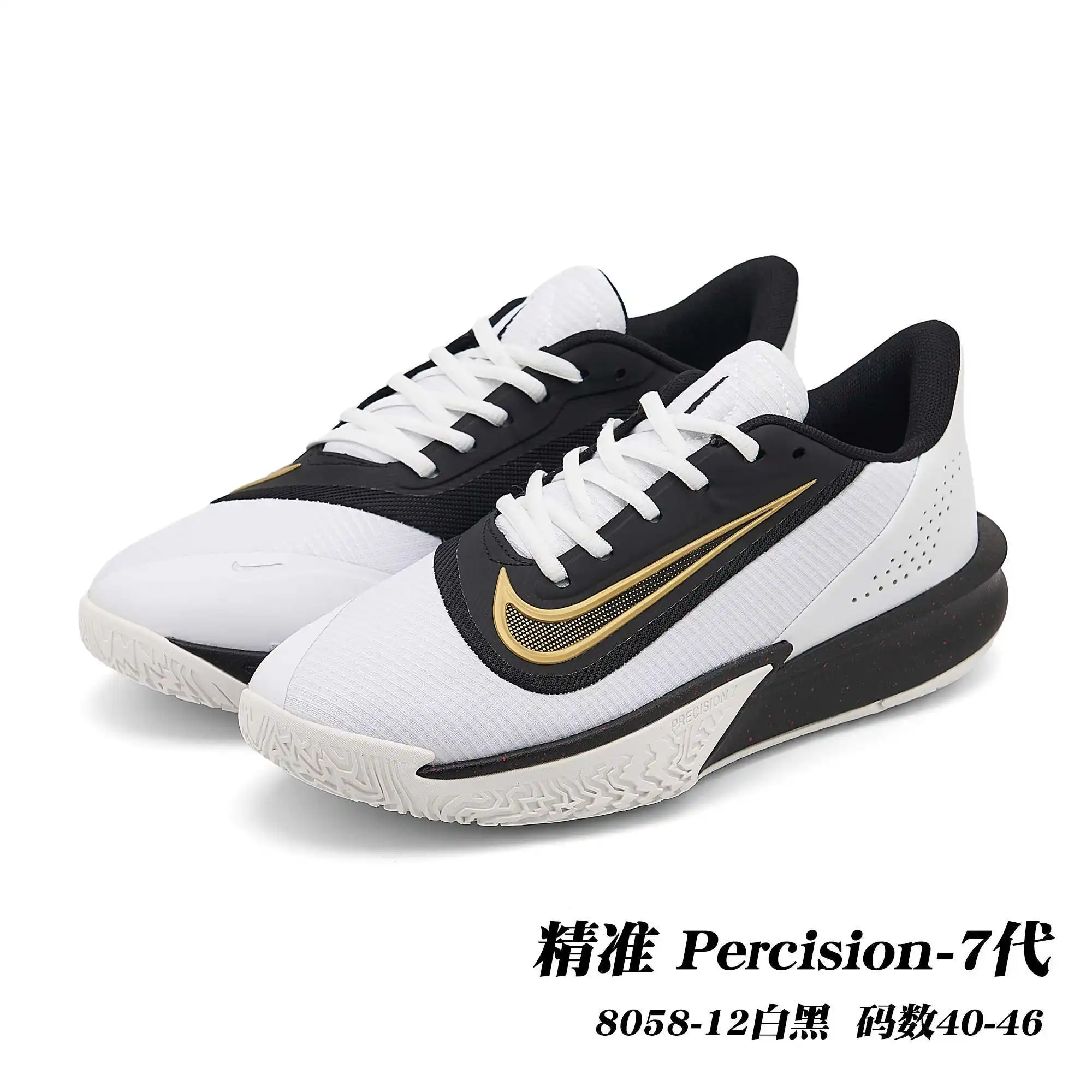 6a571880.webp