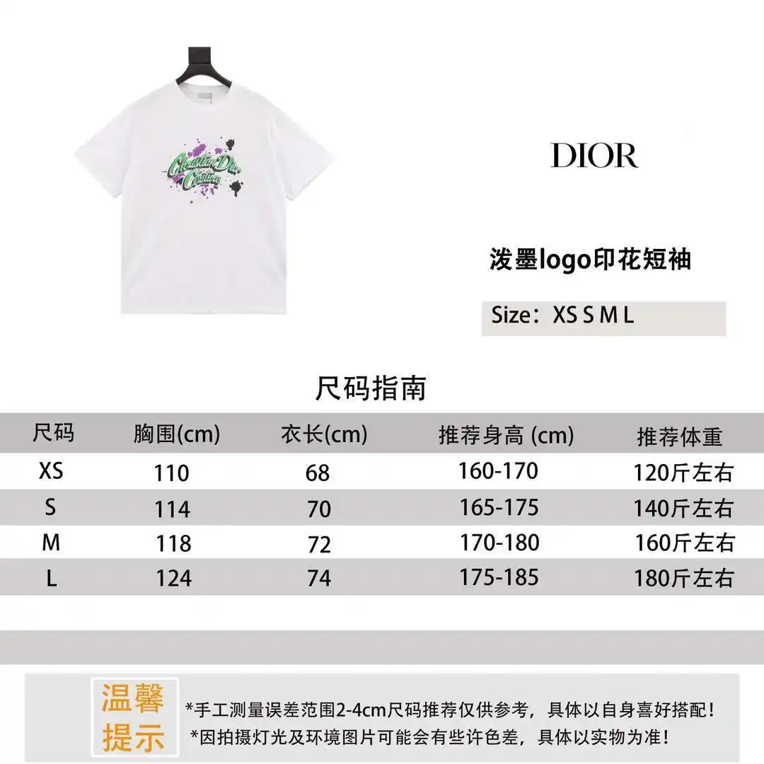 1712468442843.webp