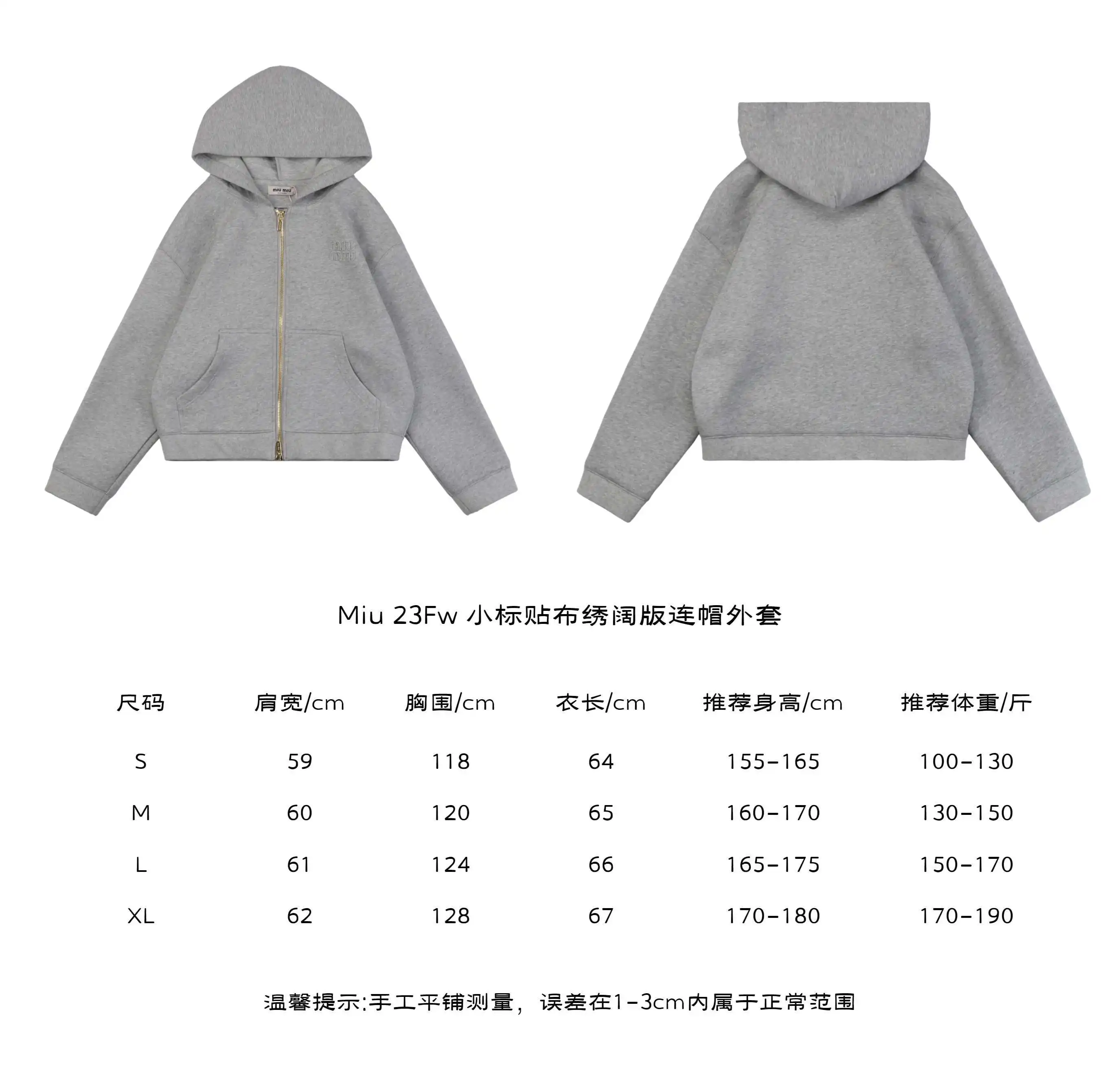 s-xl 衣服 1v .webp
