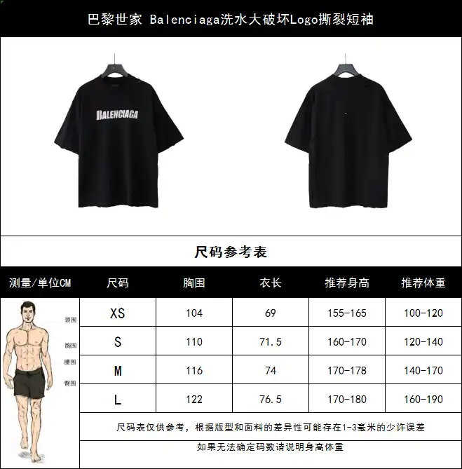 wsxc1712516916551_2.webp