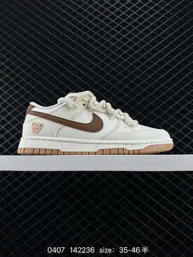 8 Nk Dunk Low Trick-or-treat Doll Soybean Milk Bear Maillard Zapatillas informales bajas con correa 
