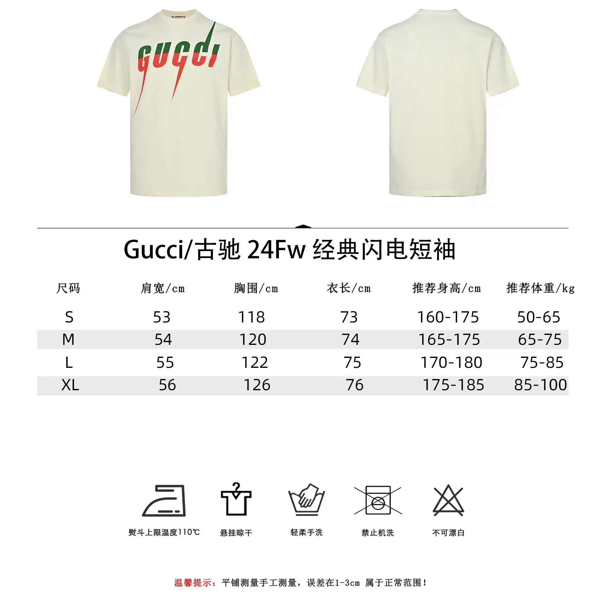 wsxc1712433822572_0.webp