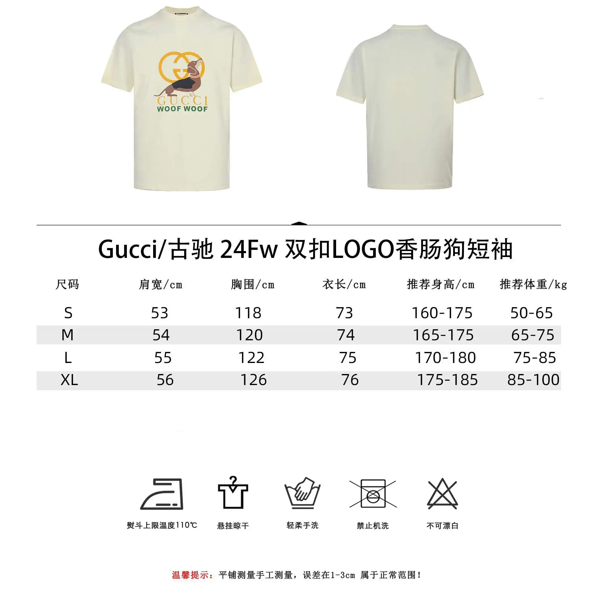 wsxc1712434495840_0.webp