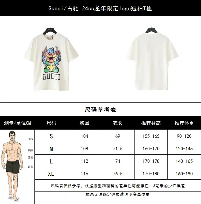 wsxc1712432982707_2.webp