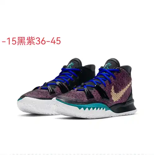 -15 negro morado 36-45