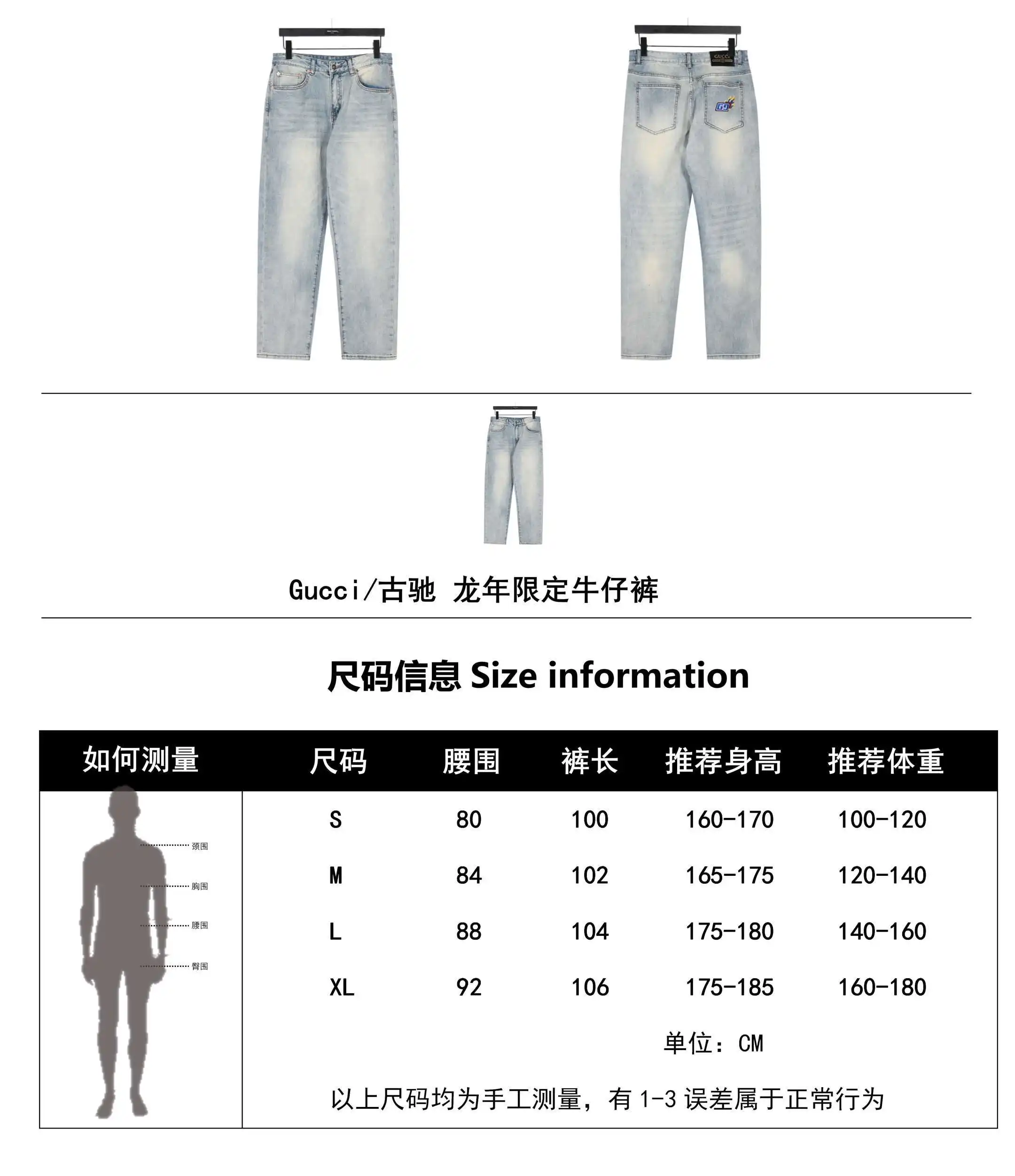 wsxc1712521690430_0.webp
