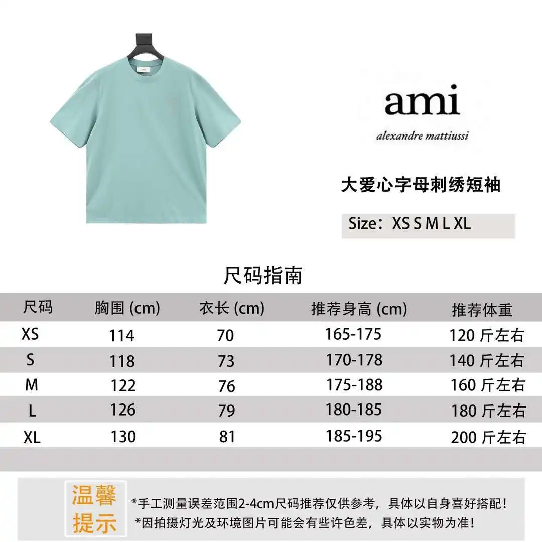 1712469159126.webp