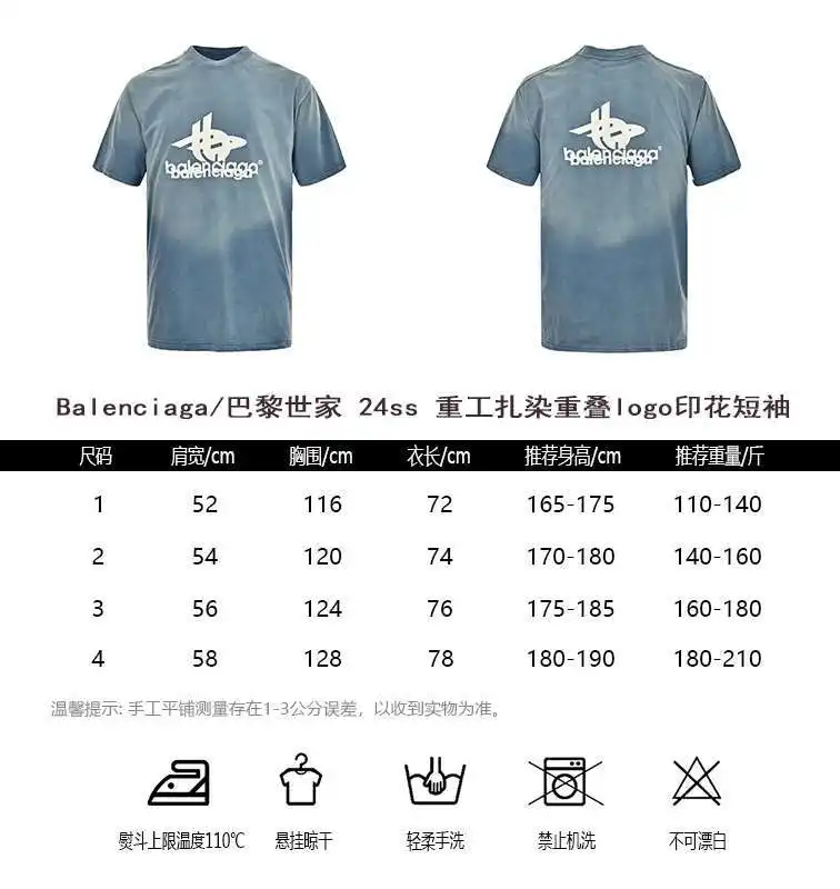 wsxc1712391557416_0.webp
