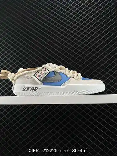 3 correas Nike SB Force 8 deconstruidas, suela tipo copa vulcanizada, estilo baloncesto tradicional,