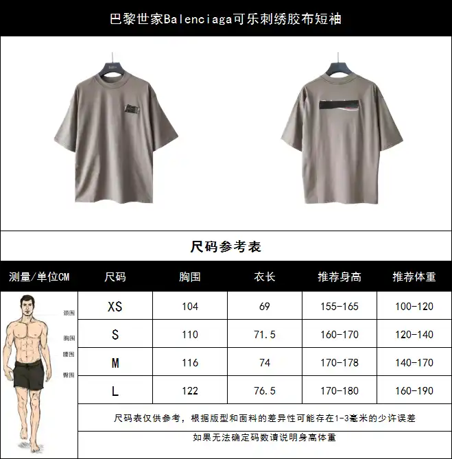wsxc1712431507011_2.webp