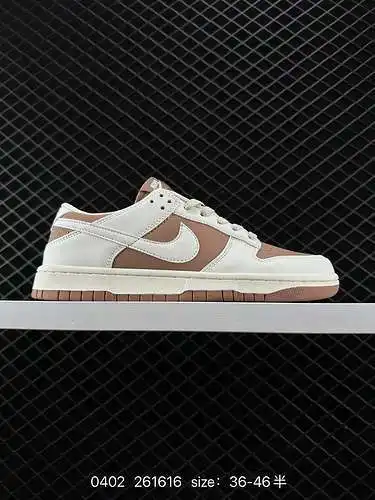8 Zapatillas Nike Nike Dunk Low Retro, zapatillas retro. Una zapatilla de baloncesto clásica de la d