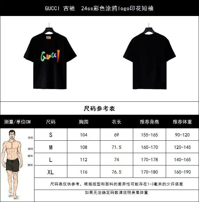 wsxc1712432544751_2.webp