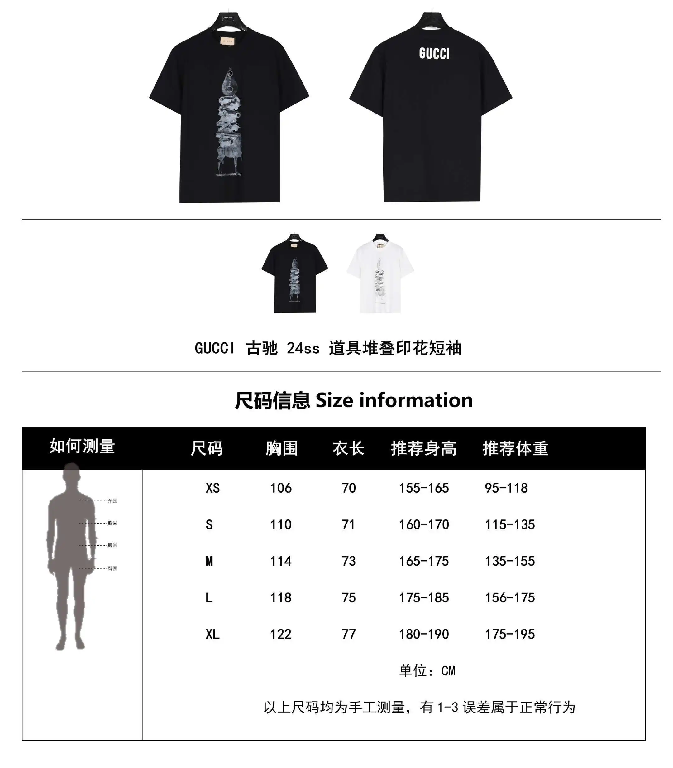 wsxc1712520580881_0.webp