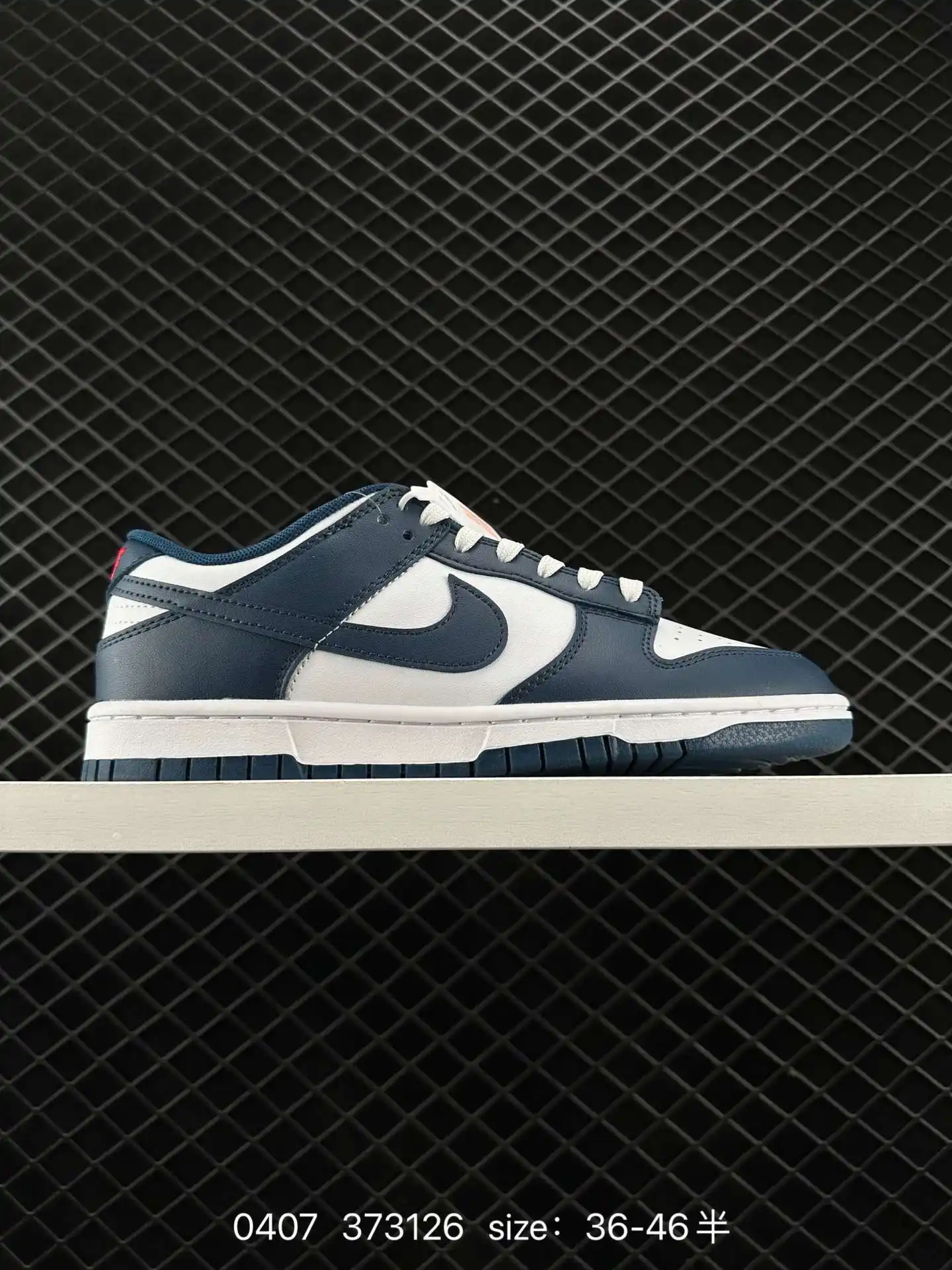 wsxc1712505773073_0.webp