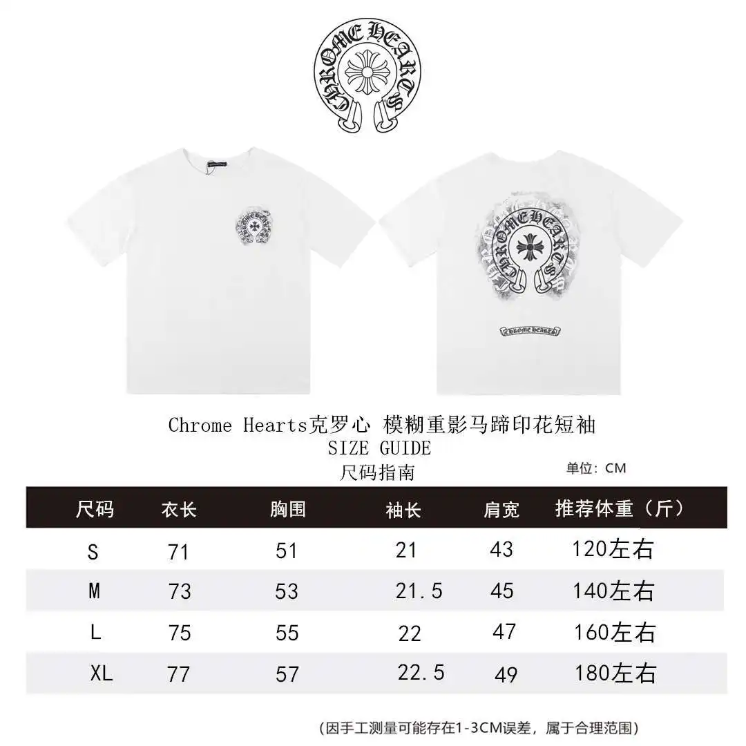 克罗心短袖尺码表S-XL _副本_副本.webp