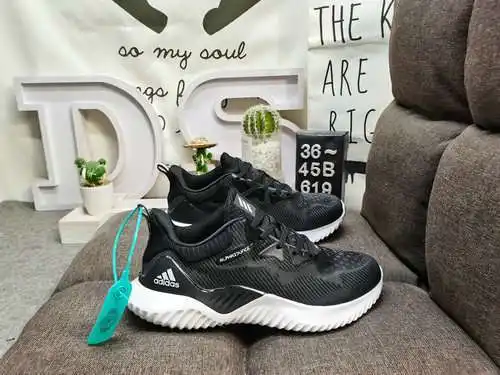 Se lanza la versión superior súper tejida Adidas Alphabounce beyond m de nivel corporativo 619D‼ Edi