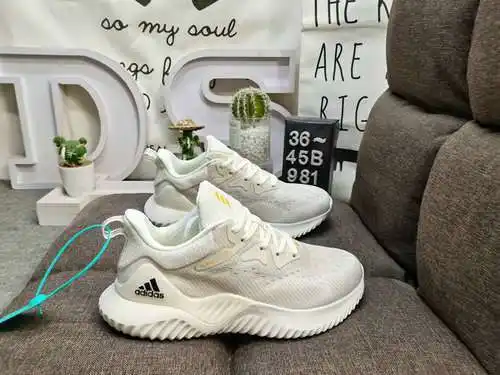 Se lanza la versión superior súper tejida Adidas Alphabounce beyond m de nivel corporativo 981D‼ Edi