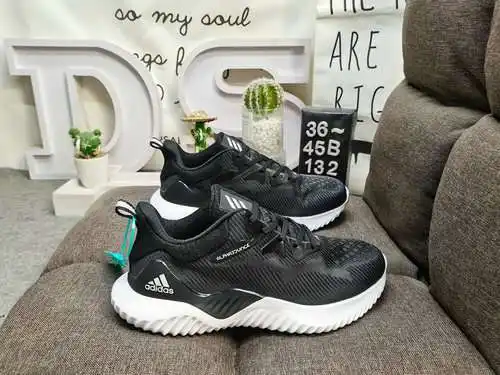 Se lanza la versión superior súper tejida Adidas Alphabounce beyond m de nivel corporativo 132D‼ Edi