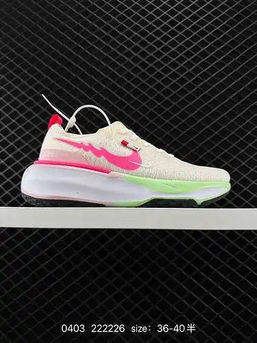 3 Los zapatos Nike Zoomx Invincible Run FK3 “CNY” Year of the Dragon Limited están equipados con esp