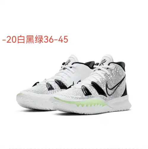 -20 blanco negro verde 36-45