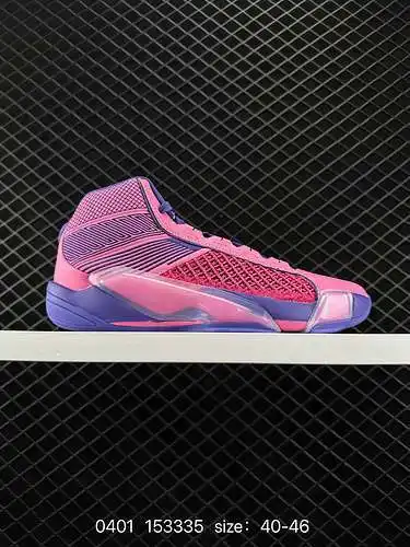 7 Nike AIR JORDAN